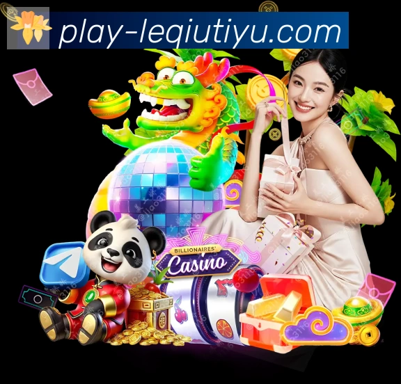 平台使命图